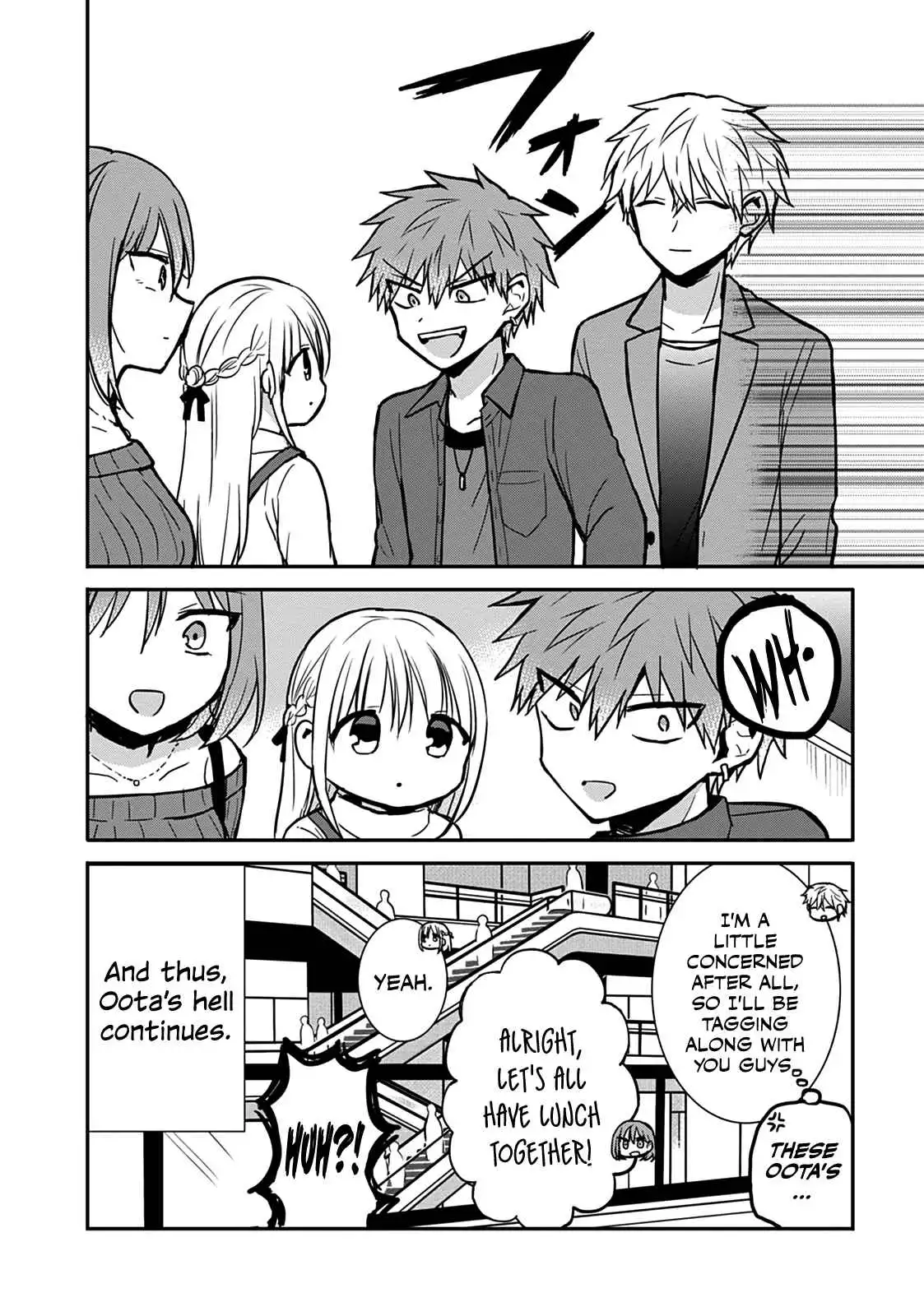 Expressionless Kashiwada-san and Emotional Oota-kun Chapter 62 8